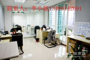 全套3888元，開啟您的電商創(chuàng)業(yè)之路 電子商務(wù)公司注冊與營業(yè)執(zhí)照辦理詳解