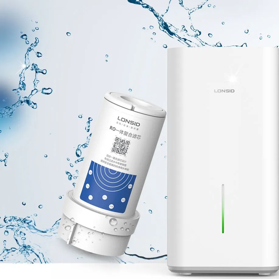 熱點(diǎn)聚焦 | 壞水如毒！面對(duì)讓人膽顫的水污染，孩子們的健康，由誰來買單？凈水器能否筑起守護(hù)防線？